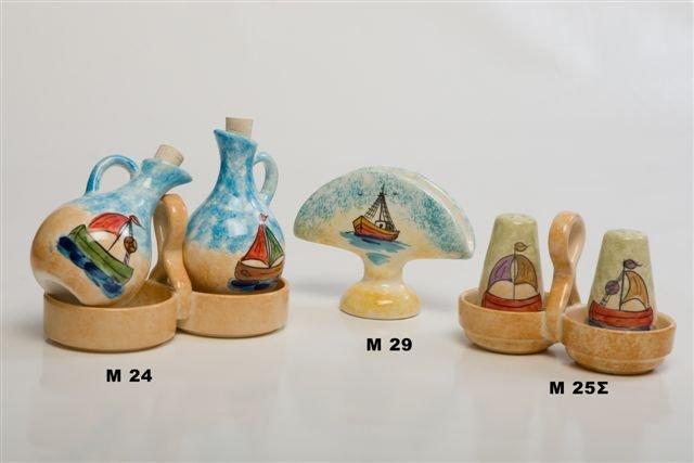Salt cellar
